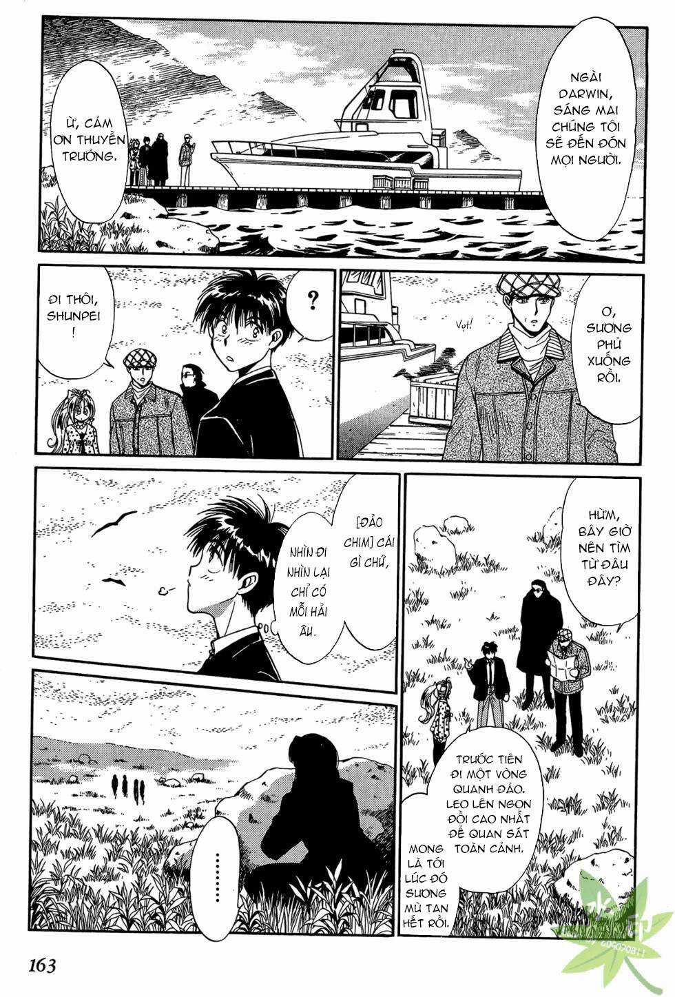 Itadaki Shunpei!! - Chapter 33 - Trang 8