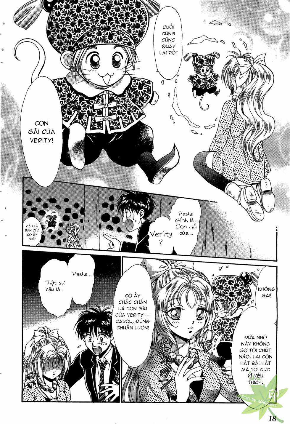 Itadaki Shunpei!! - Chapter 34 - Trang 17