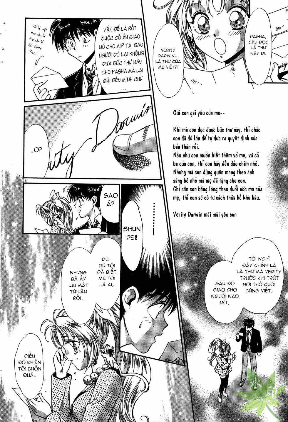 Itadaki Shunpei!! - Chapter 34 - Trang 19