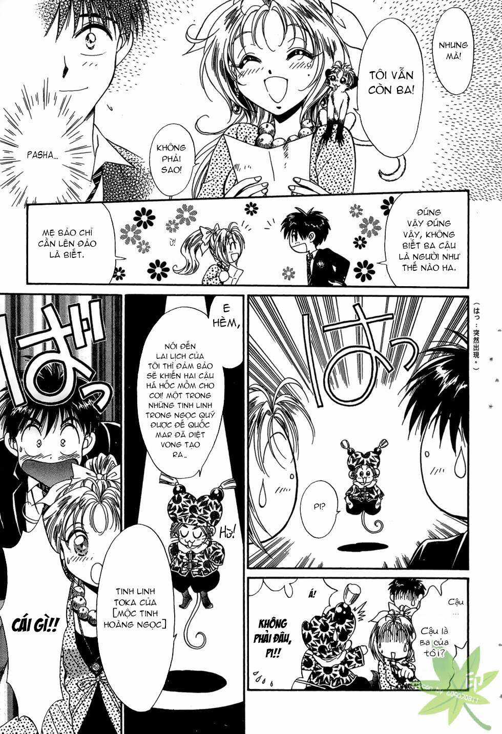 Itadaki Shunpei!! - Chapter 34 - Trang 20