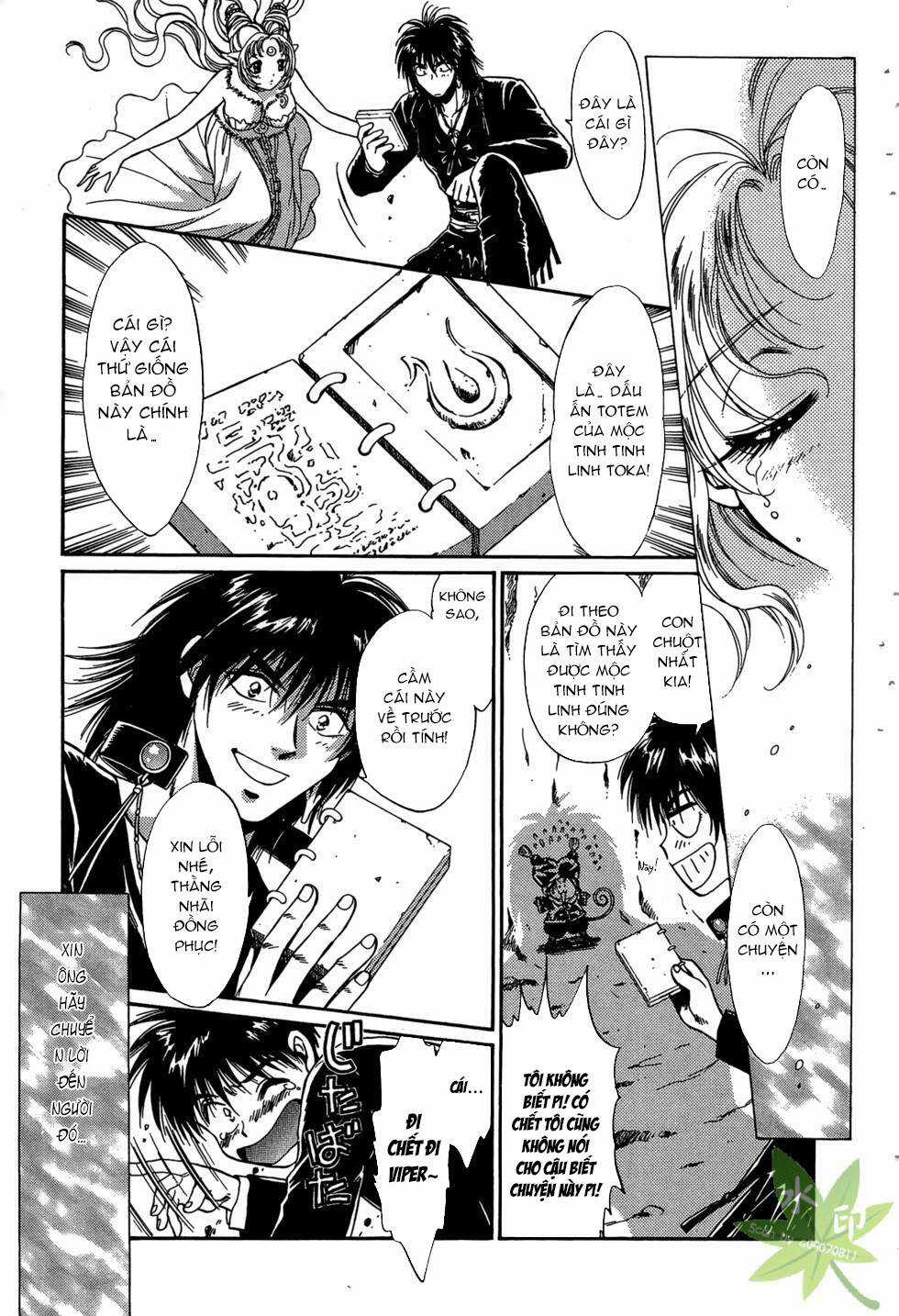 Itadaki Shunpei!! - Chapter 34 - Trang 32