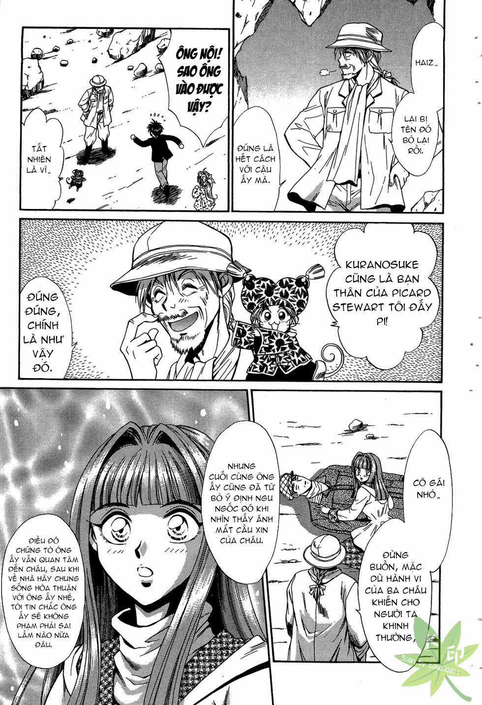 Itadaki Shunpei!! - Chapter 34 - Trang 38