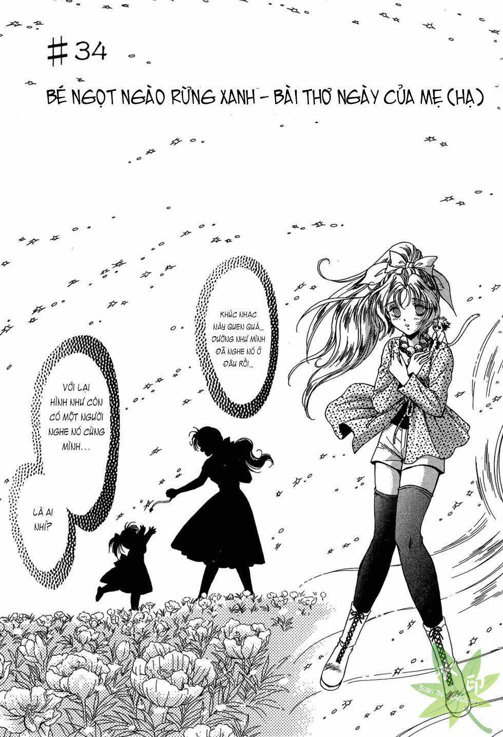 Itadaki Shunpei!! - Chapter 34 - Trang 8