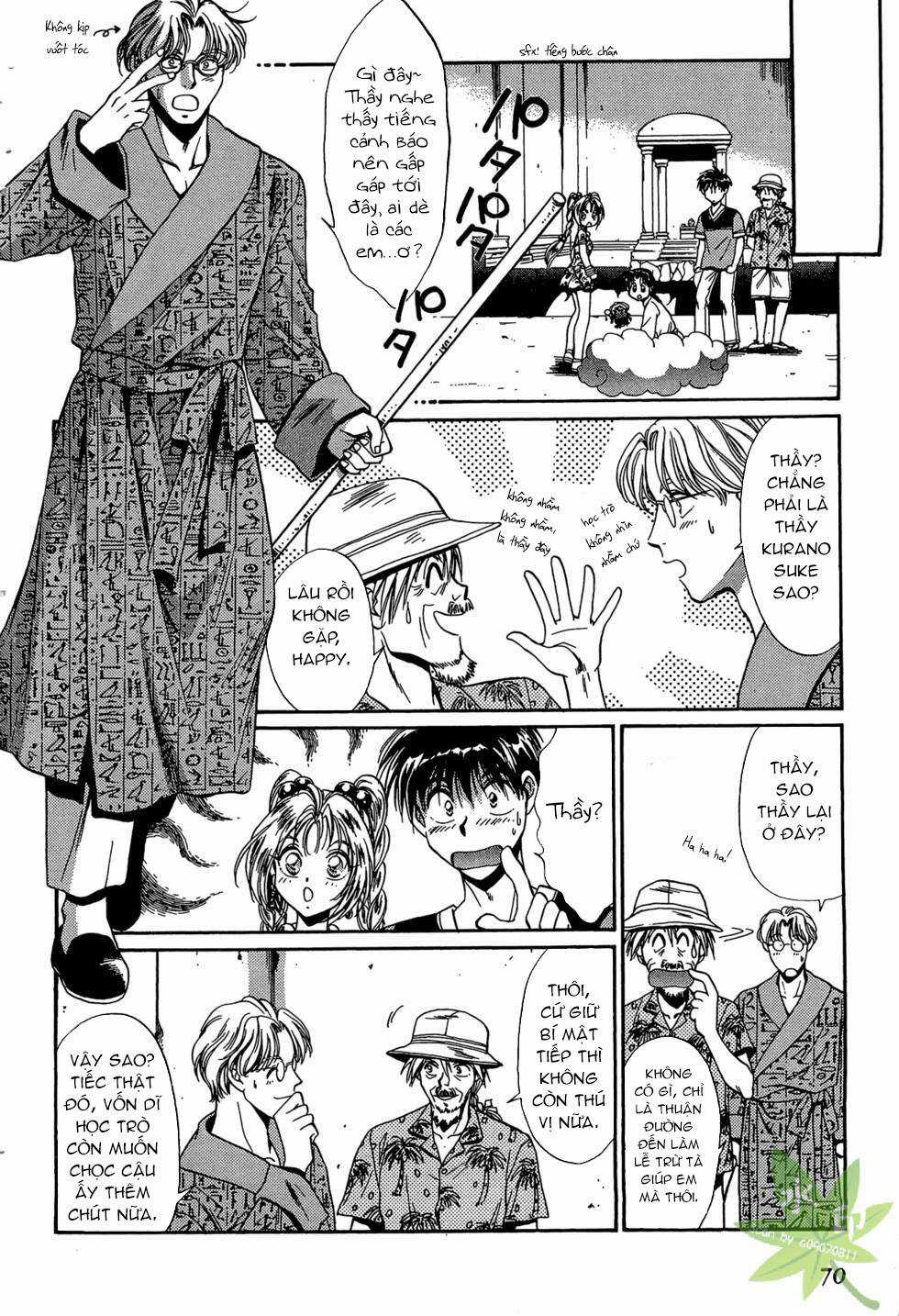 Itadaki Shunpei!! - Chapter 35 - Trang 29