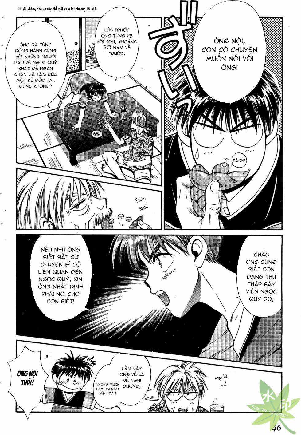 Itadaki Shunpei!! - Chapter 35 - Trang 5