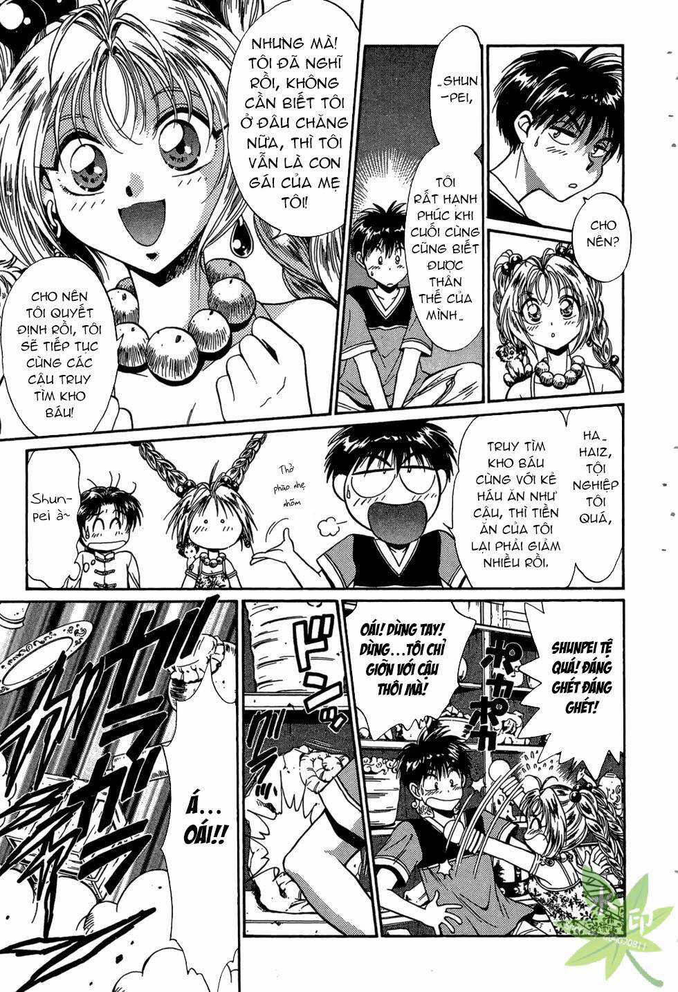 Itadaki Shunpei!! - Chapter 35 - Trang 10