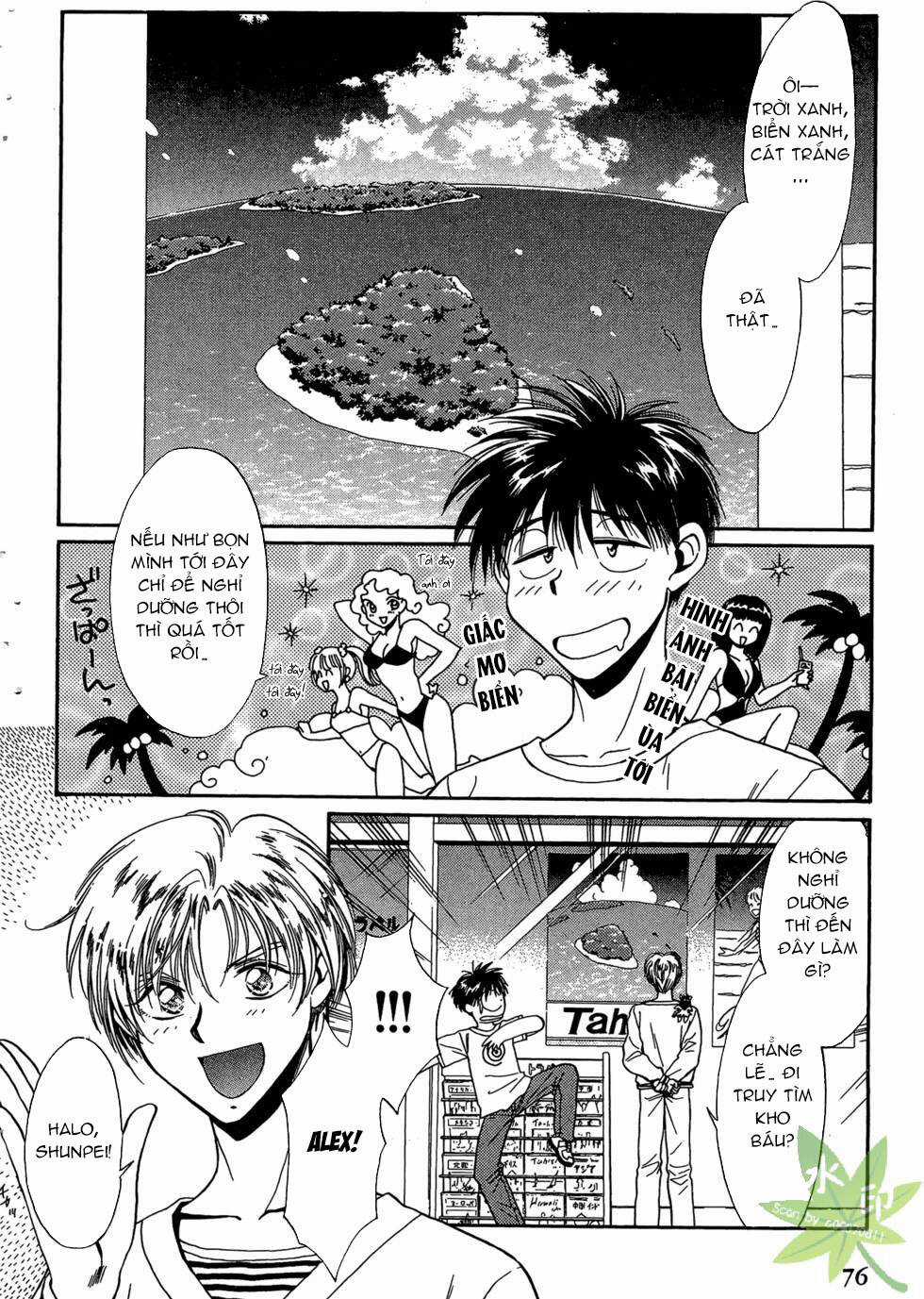 Itadaki Shunpei!! - Chapter 36 - Trang 3