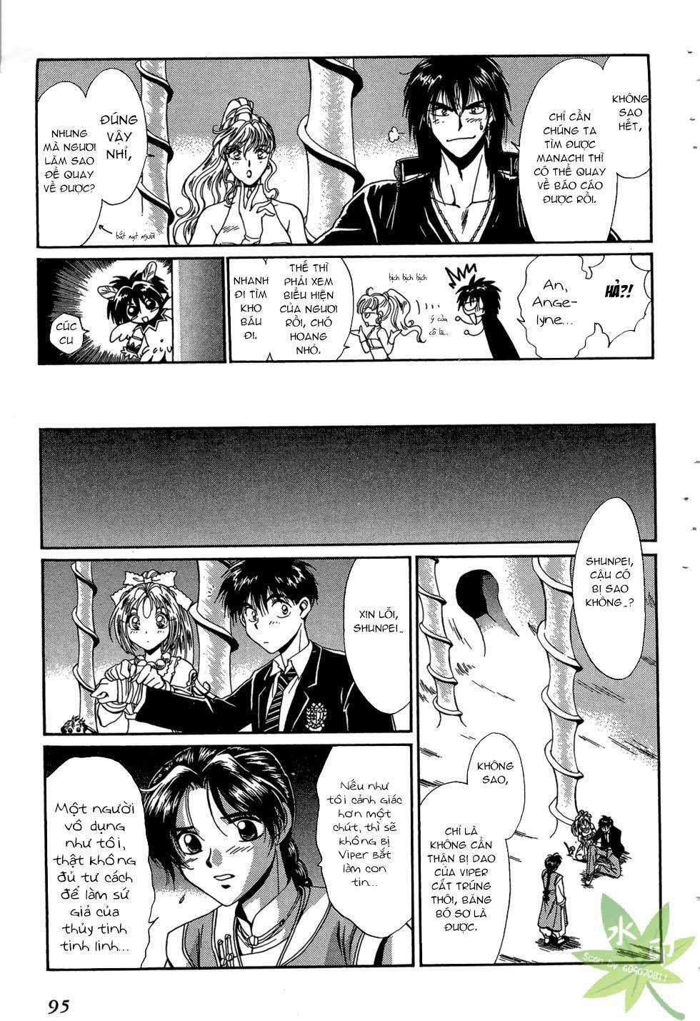 Itadaki Shunpei!! - Chapter 36 - Trang 22