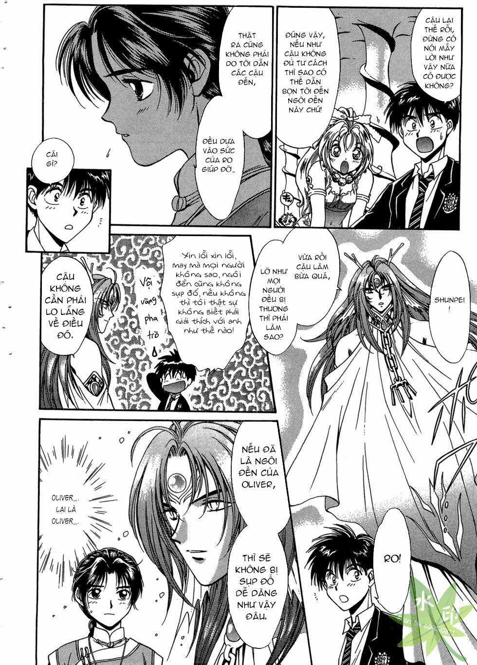 Itadaki Shunpei!! - Chapter 36 - Trang 23