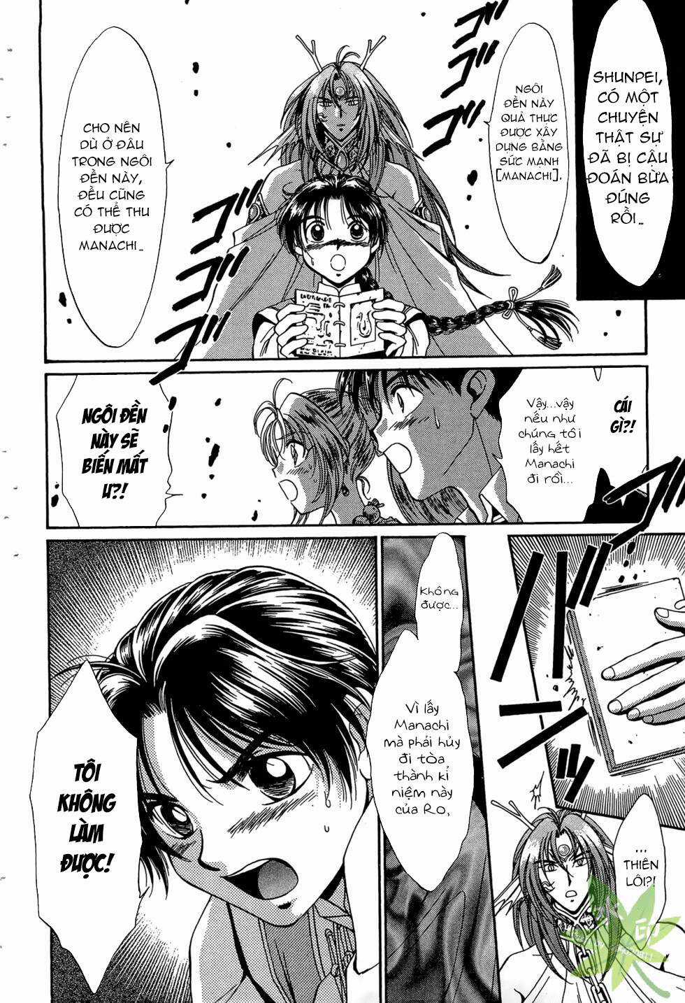 Itadaki Shunpei!! - Chapter 36 - Trang 27