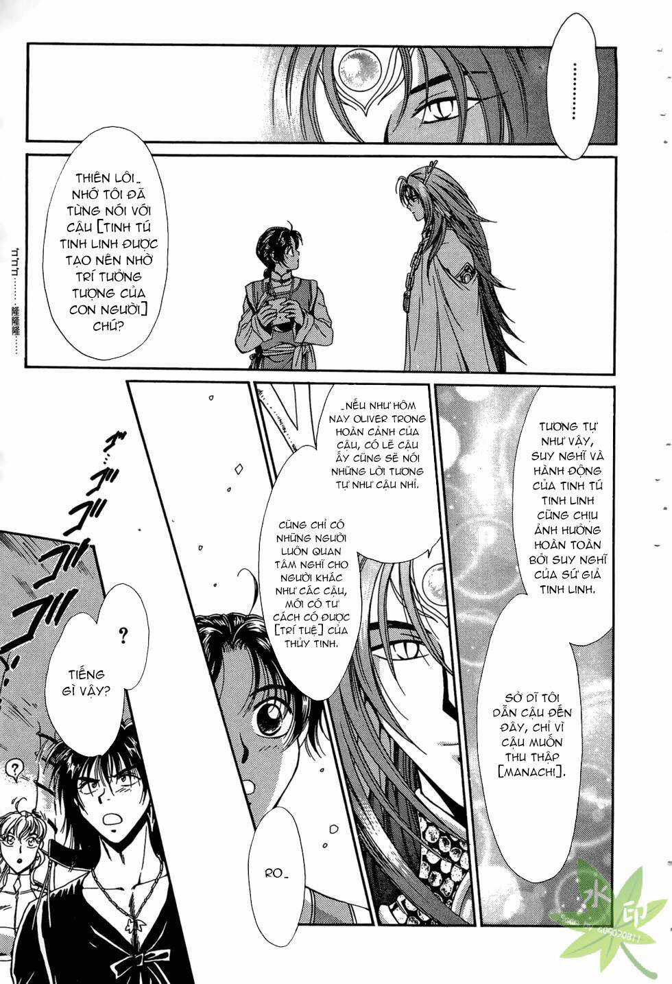 Itadaki Shunpei!! - Chapter 36 - Trang 28