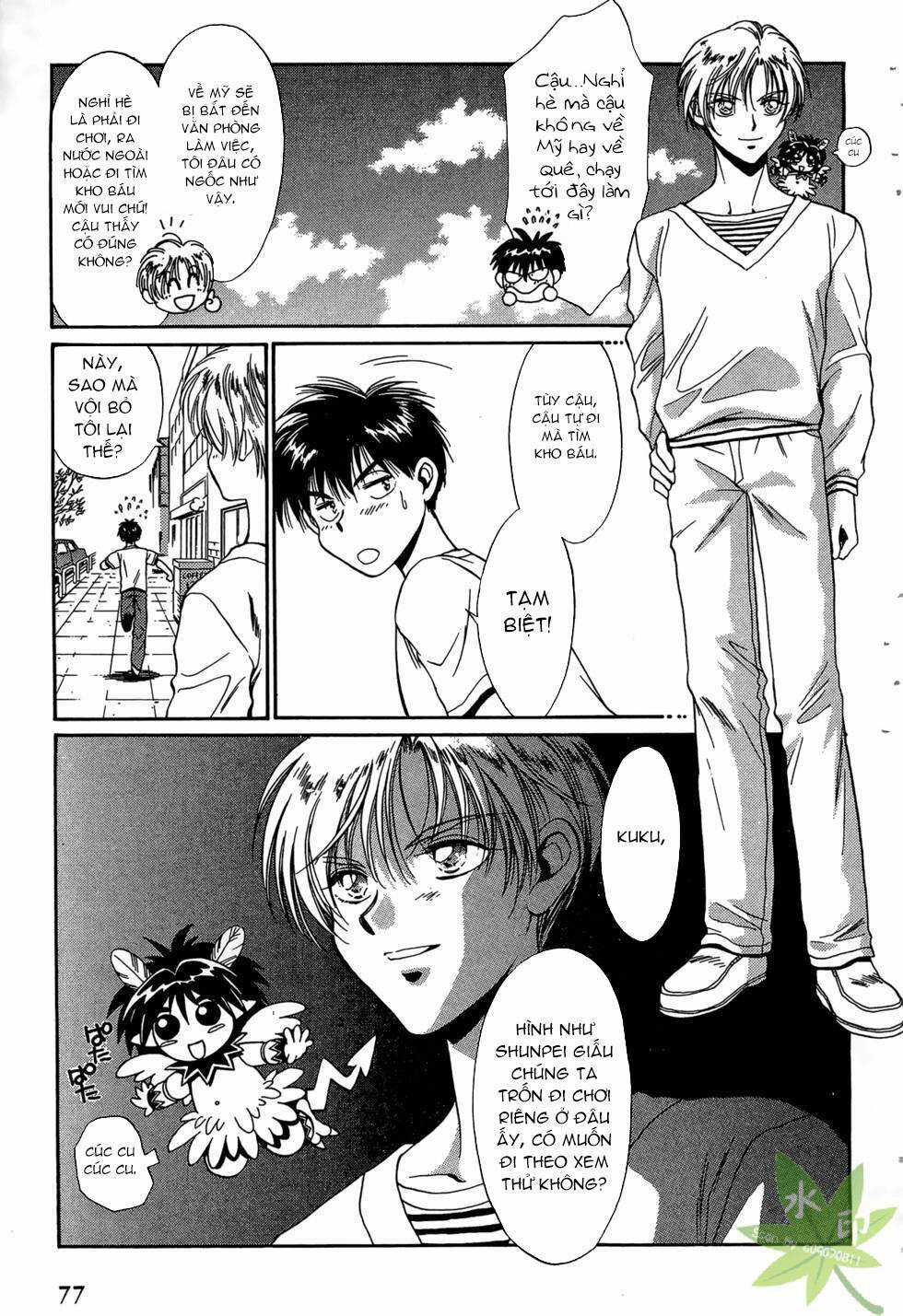 Itadaki Shunpei!! - Chapter 36 - Trang 4