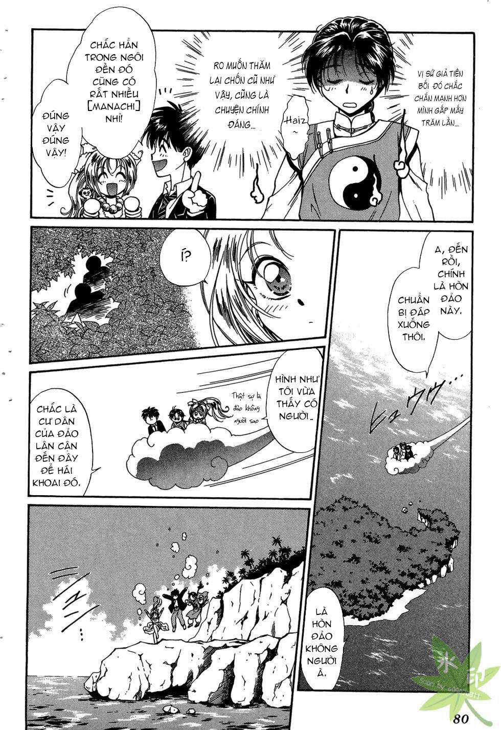 Itadaki Shunpei!! - Chapter 36 - Trang 7