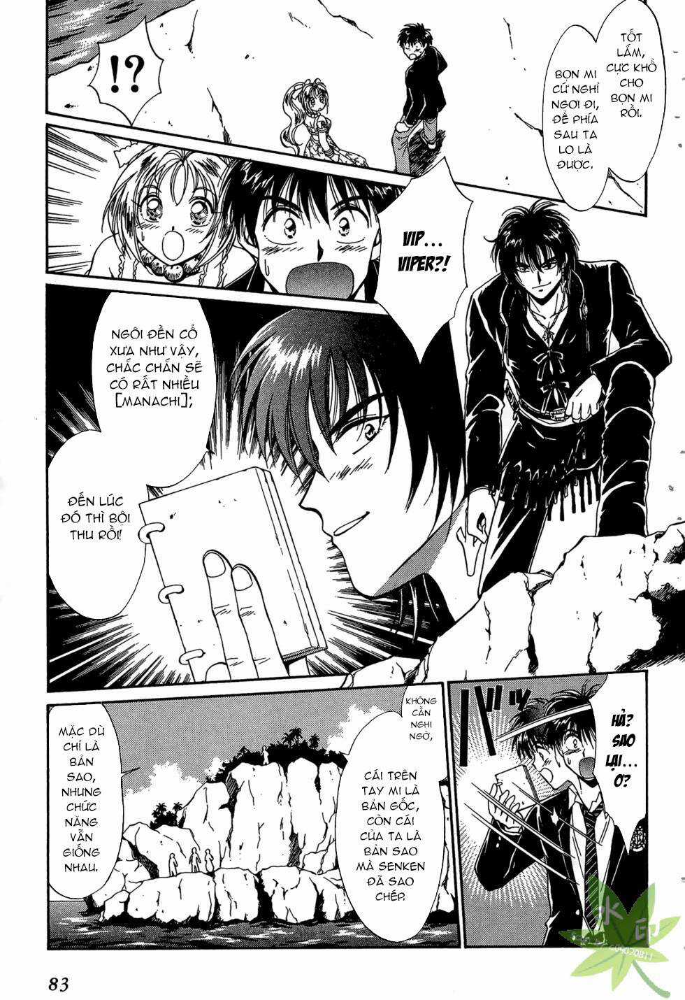 Itadaki Shunpei!! - Chapter 36 - Trang 10