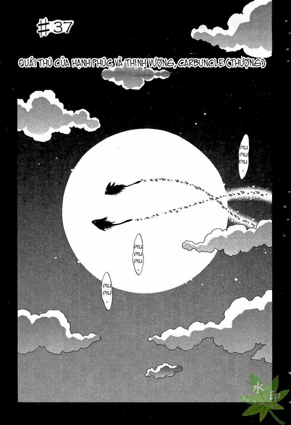 Itadaki Shunpei!! - Chapter 37 - Trang 2