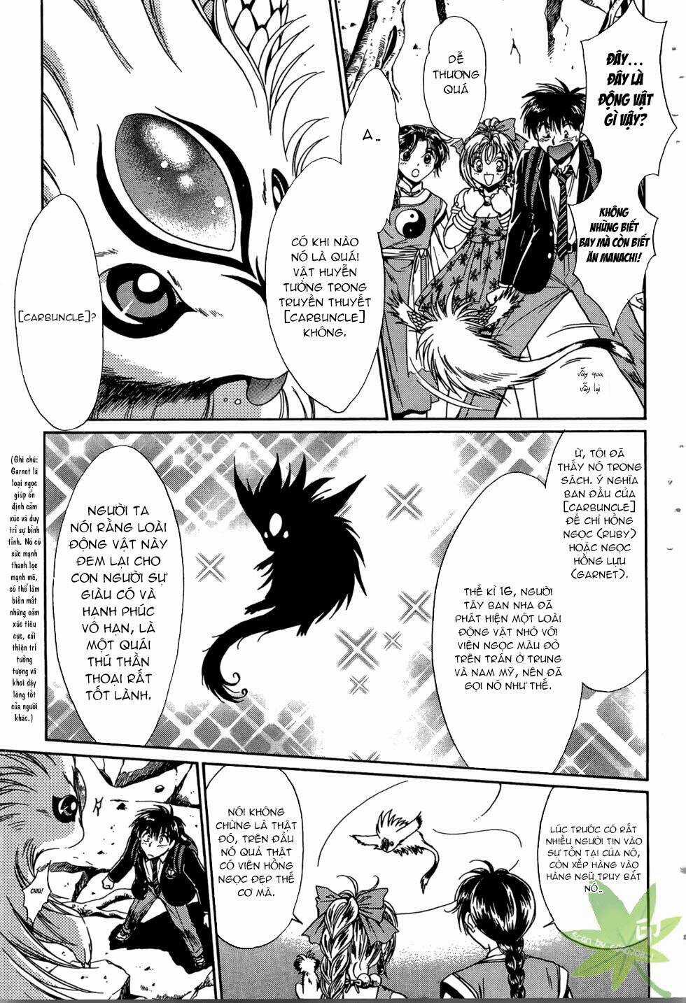 Itadaki Shunpei!! - Chapter 37 - Trang 12