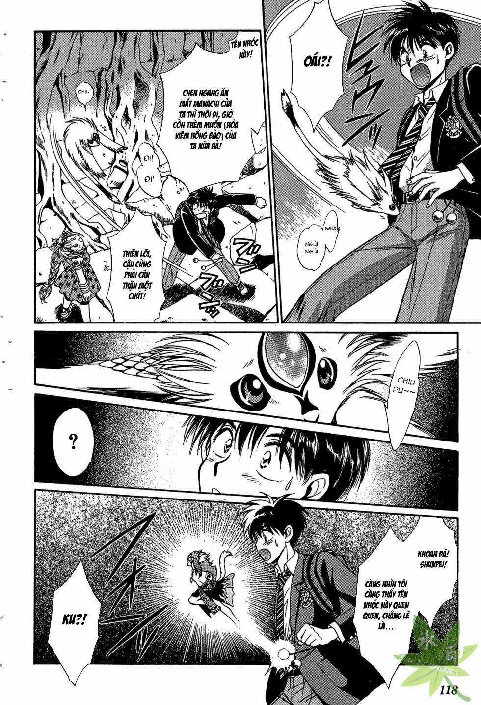 Itadaki Shunpei!! - Chapter 37 - Trang 13