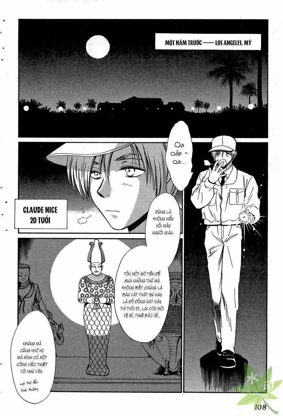 Itadaki Shunpei!! - Chapter 37 - Trang 3