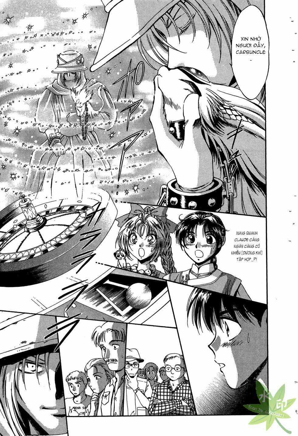 Itadaki Shunpei!! - Chapter 37 - Trang 30