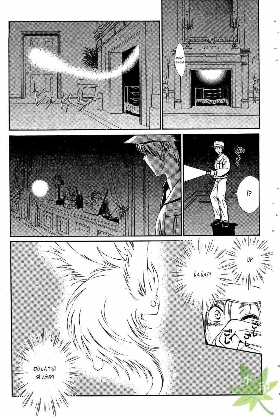 Itadaki Shunpei!! - Chapter 37 - Trang 4