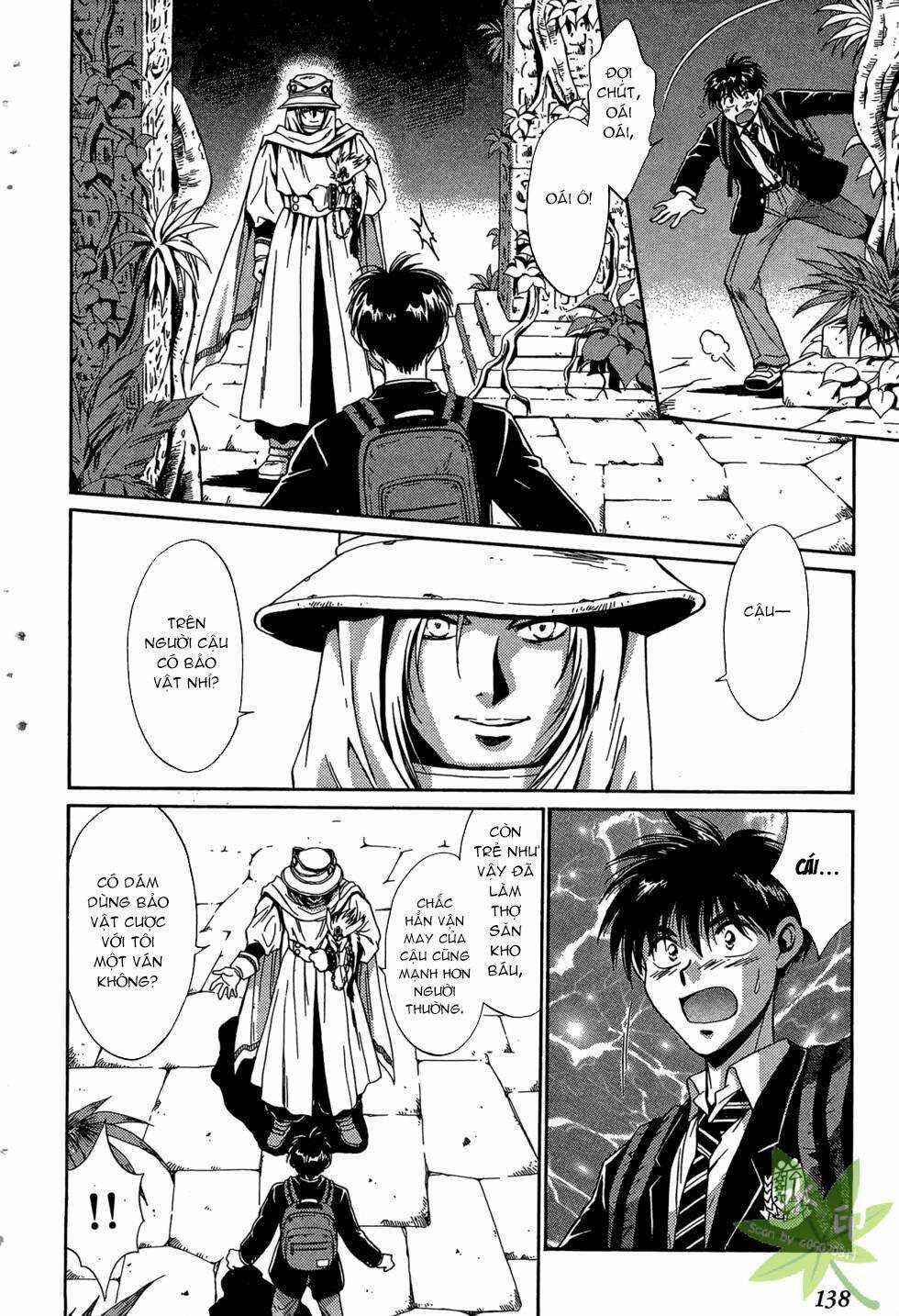 Itadaki Shunpei!! - Chapter 37 - Trang 33