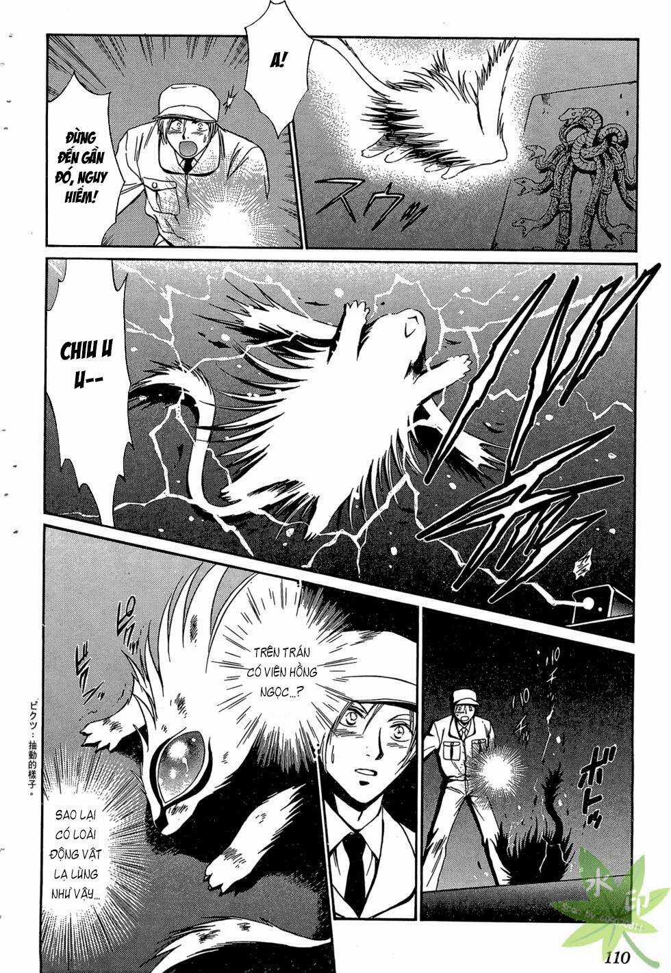 Itadaki Shunpei!! - Chapter 37 - Trang 5