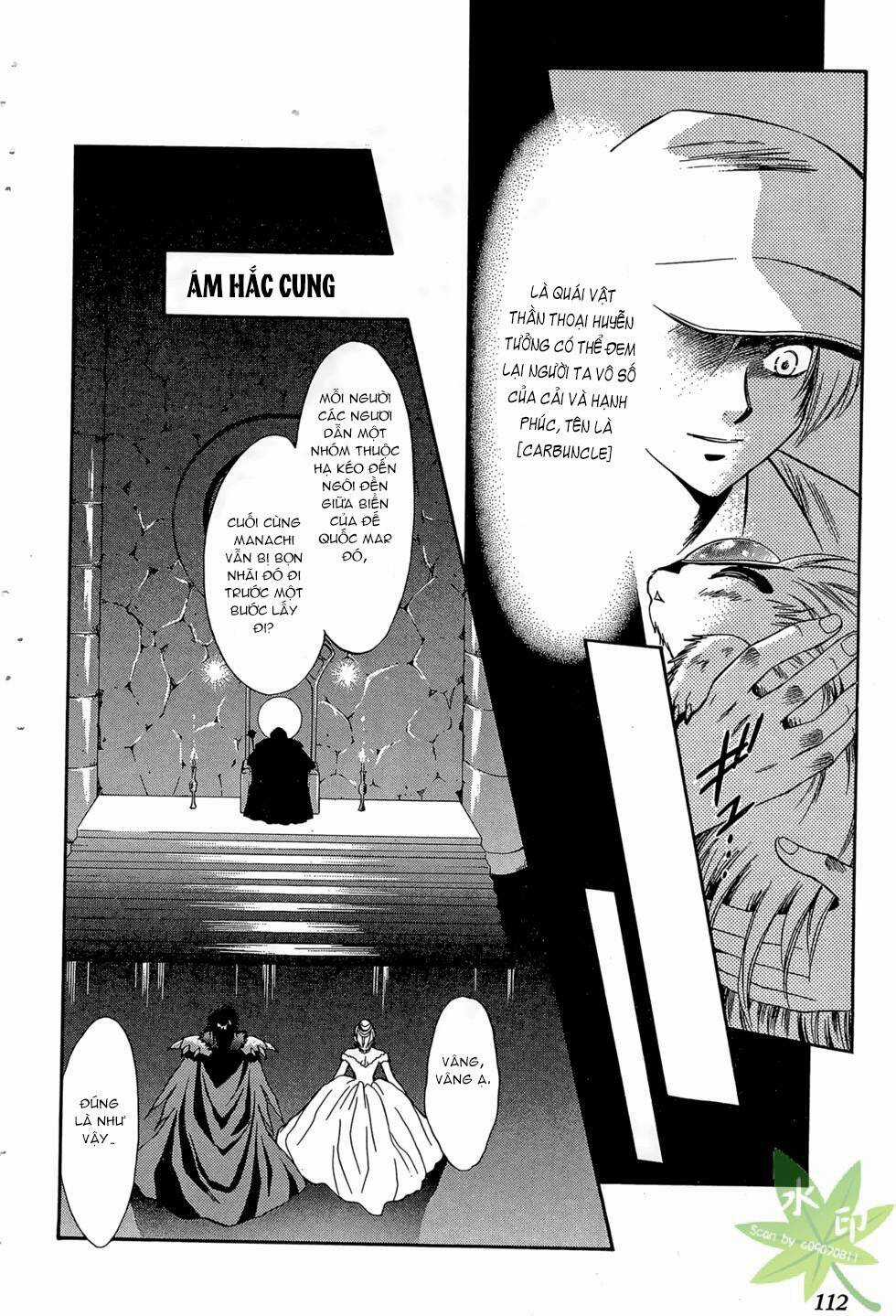 Itadaki Shunpei!! - Chapter 37 - Trang 7