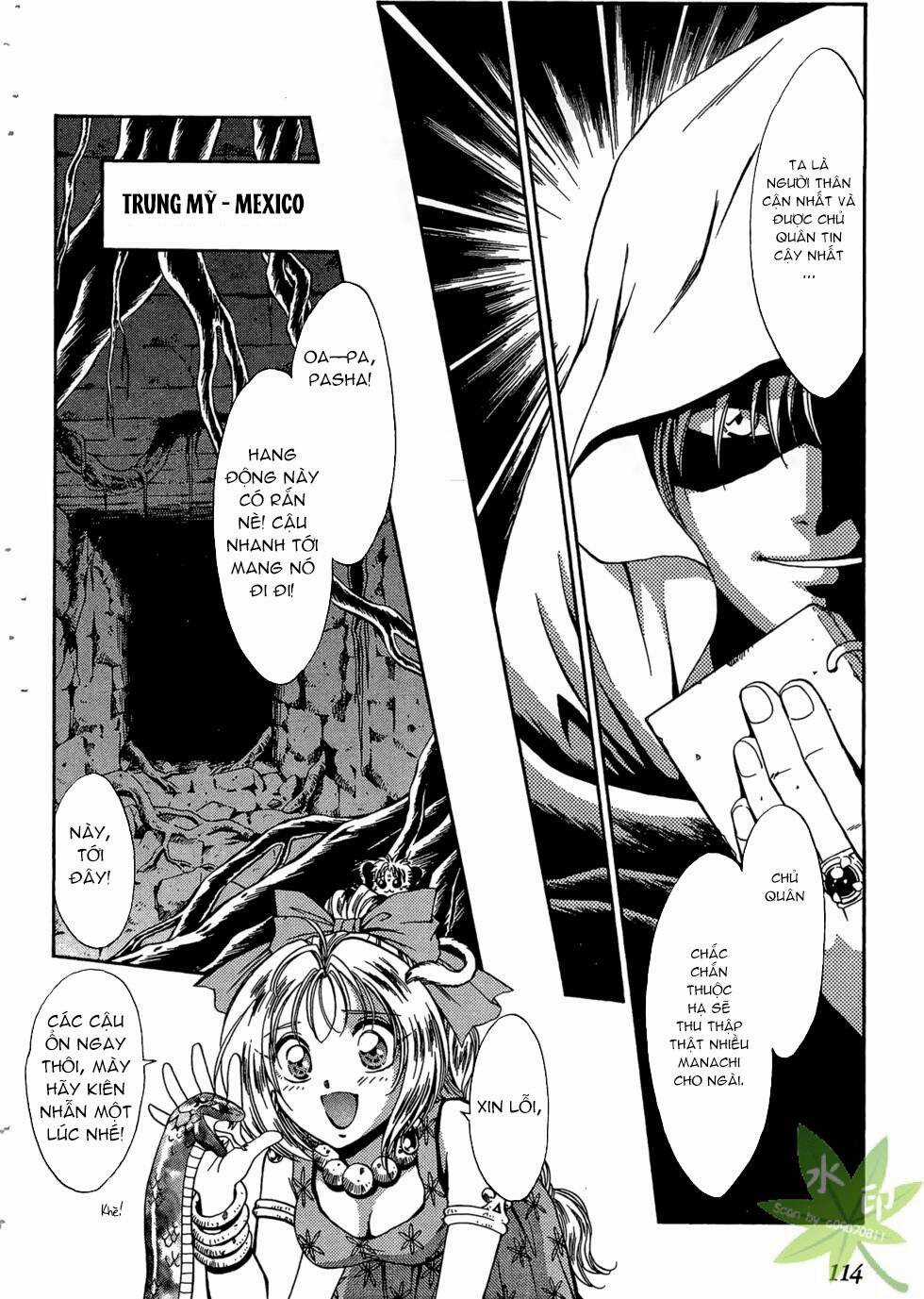 Itadaki Shunpei!! - Chapter 37 - Trang 9