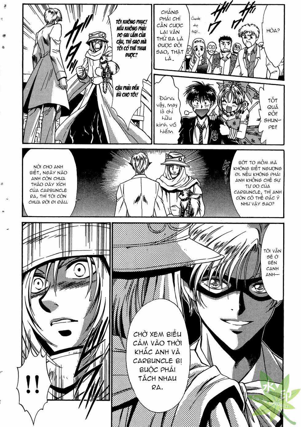 Itadaki Shunpei!! - Chapter 38 - Trang 11