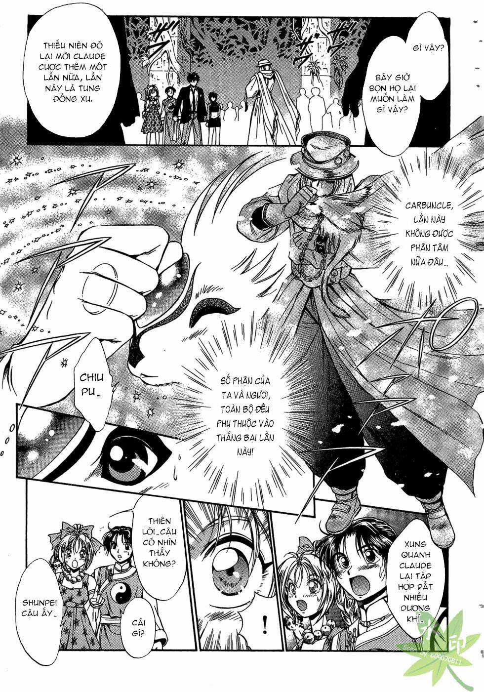 Itadaki Shunpei!! - Chapter 38 - Trang 14