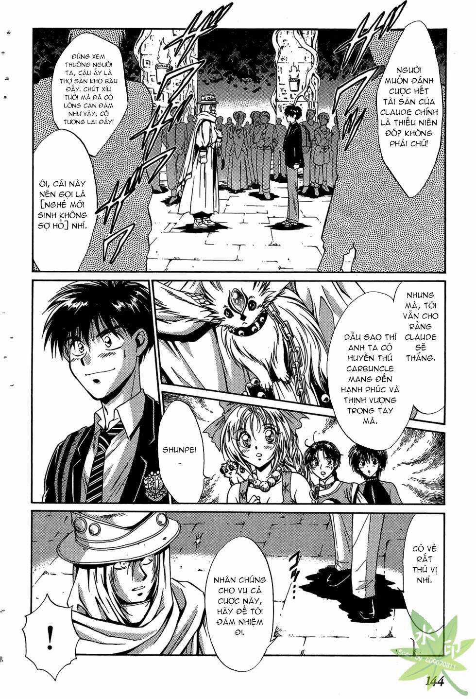 Itadaki Shunpei!! - Chapter 38 - Trang 3