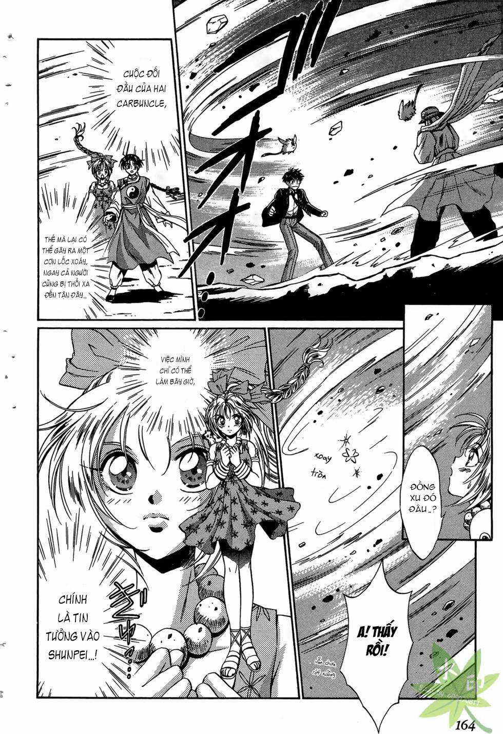 Itadaki Shunpei!! - Chapter 38 - Trang 23