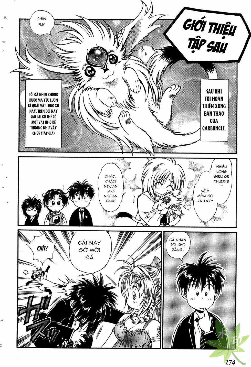 Itadaki Shunpei!! - Chapter 38 - Trang 33