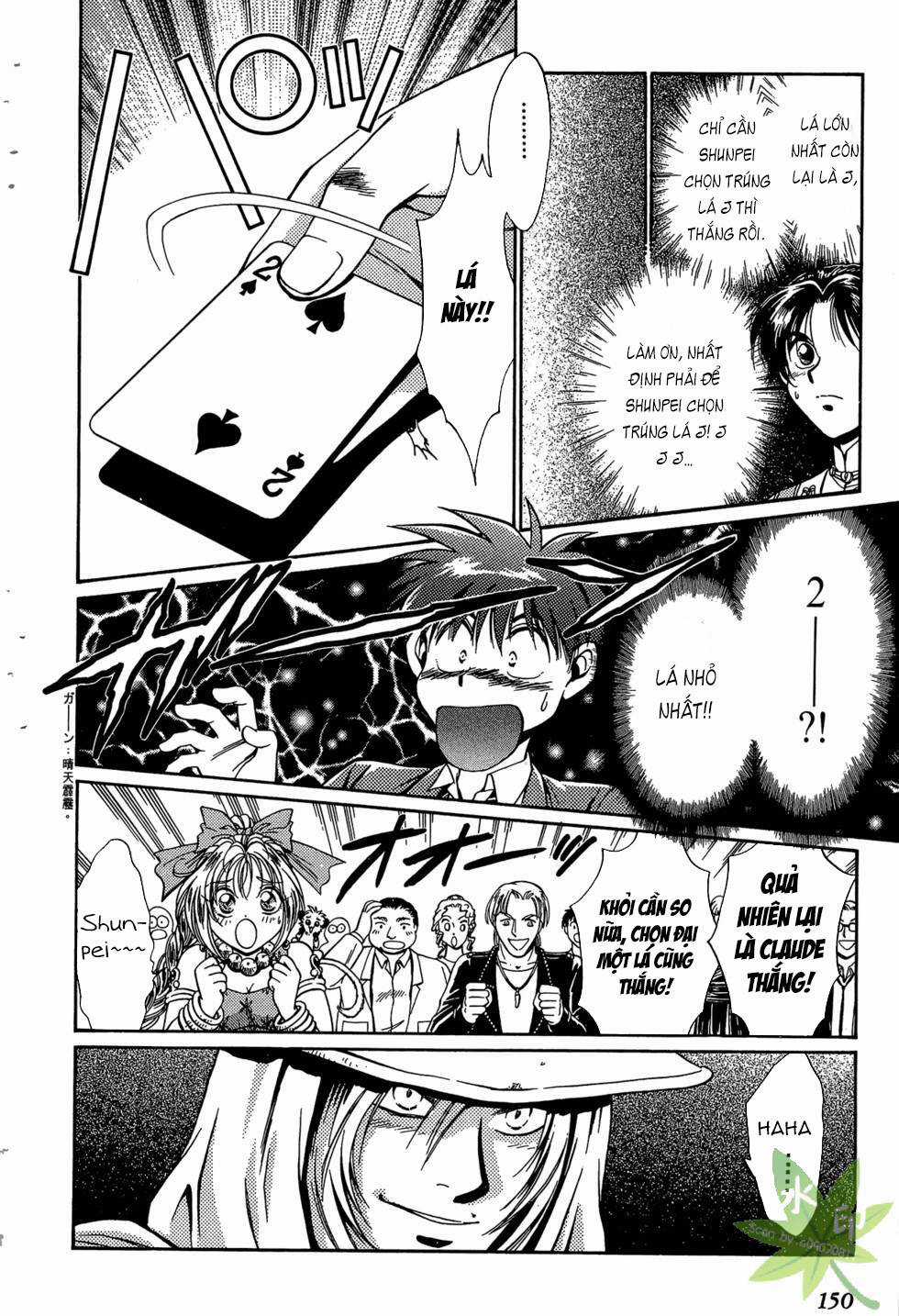 Itadaki Shunpei!! - Chapter 38 - Trang 9