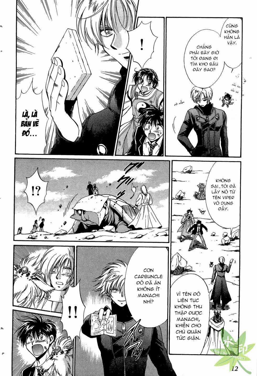 Itadaki Shunpei!! - Chapter 39 - Trang 11