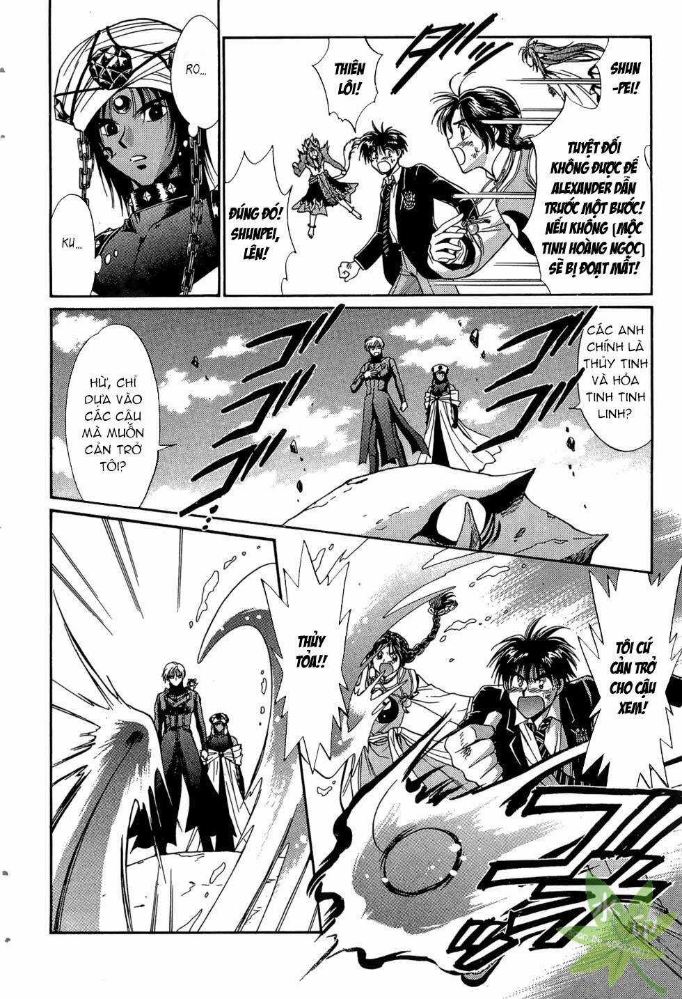 Itadaki Shunpei!! - Chapter 39 - Trang 19