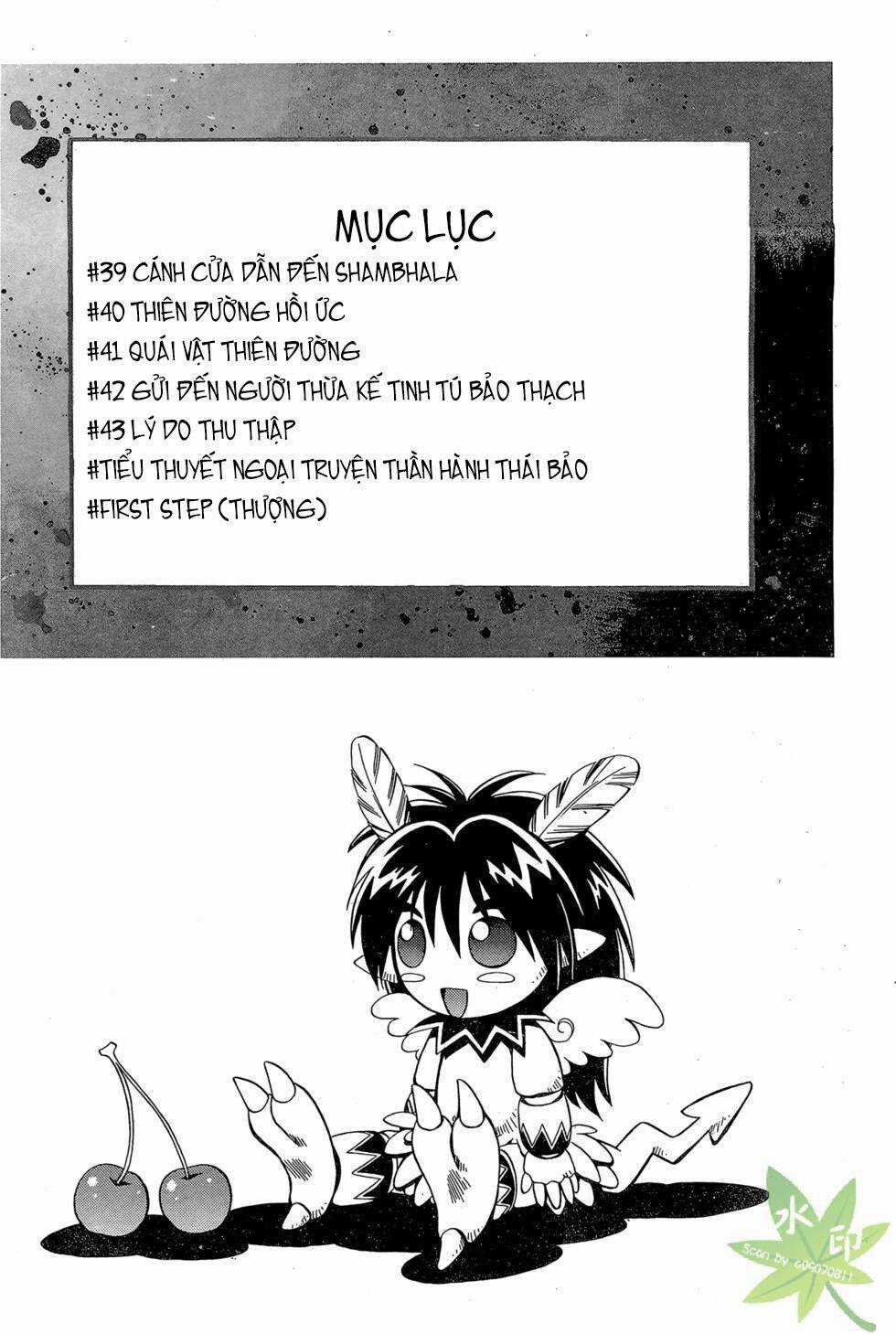 Itadaki Shunpei!! - Chapter 39 - Trang 3