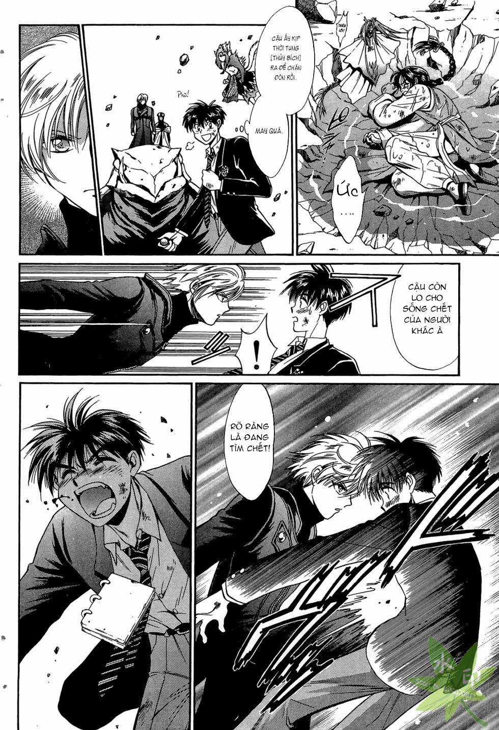 Itadaki Shunpei!! - Chapter 39 - Trang 21