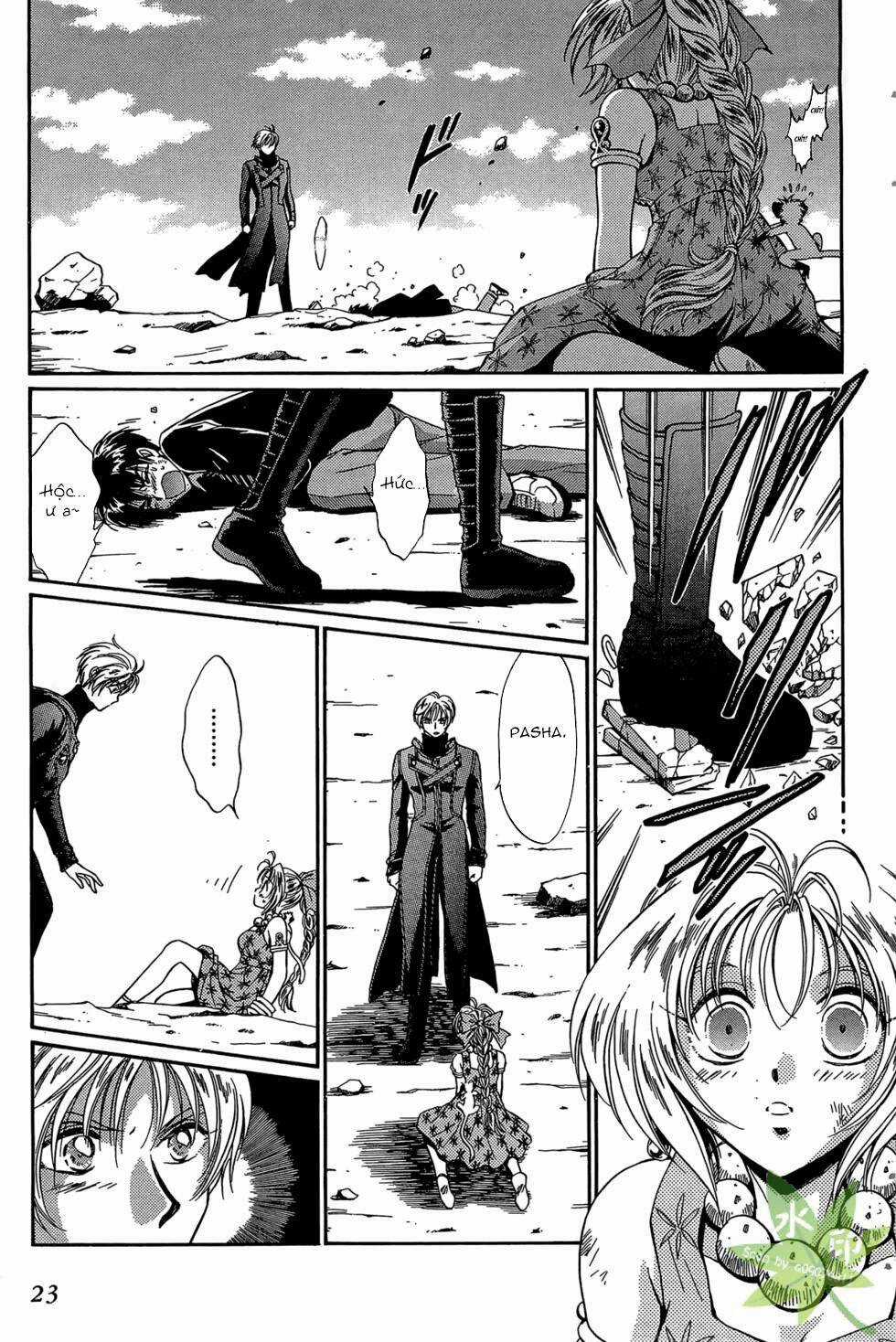 Itadaki Shunpei!! - Chapter 39 - Trang 22