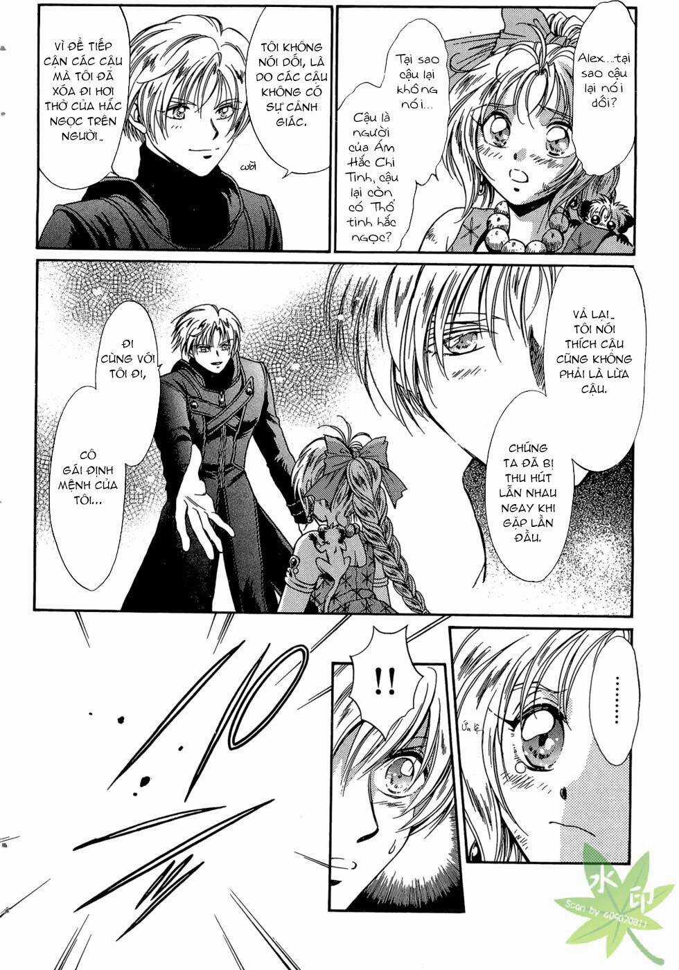 Itadaki Shunpei!! - Chapter 39 - Trang 23