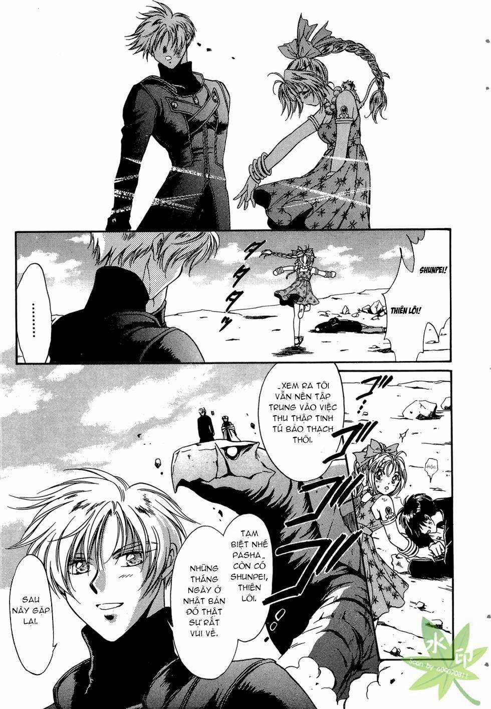 Itadaki Shunpei!! - Chapter 39 - Trang 24