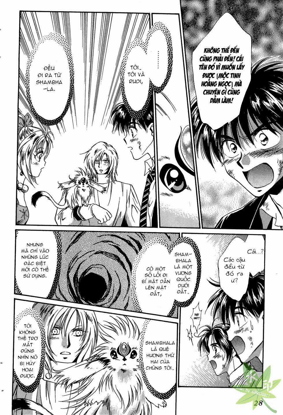 Itadaki Shunpei!! - Chapter 39 - Trang 27