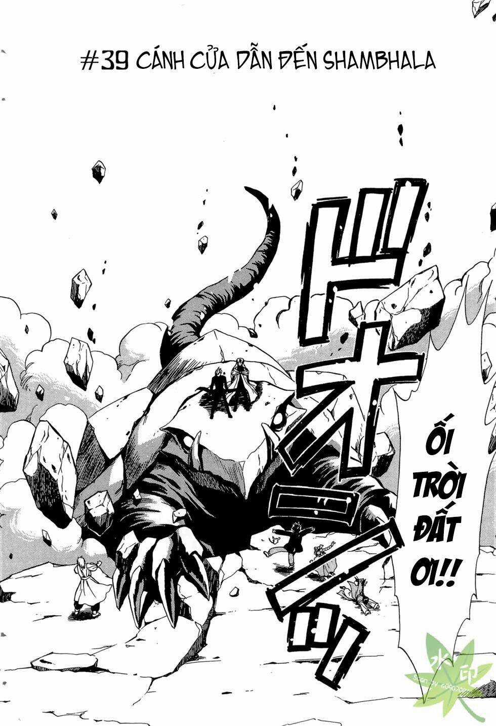 Itadaki Shunpei!! - Chapter 39 - Trang 7