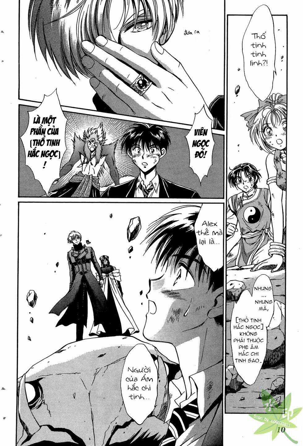 Itadaki Shunpei!! - Chapter 39 - Trang 9