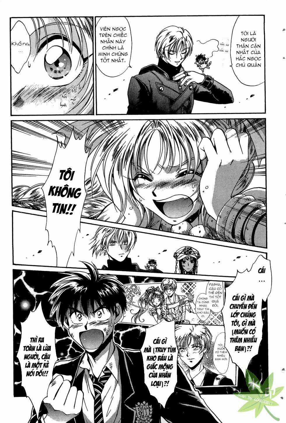 Itadaki Shunpei!! - Chapter 39 - Trang 10