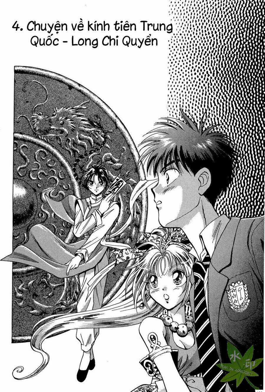 Itadaki Shunpei!! - Chapter 4 - Trang 1