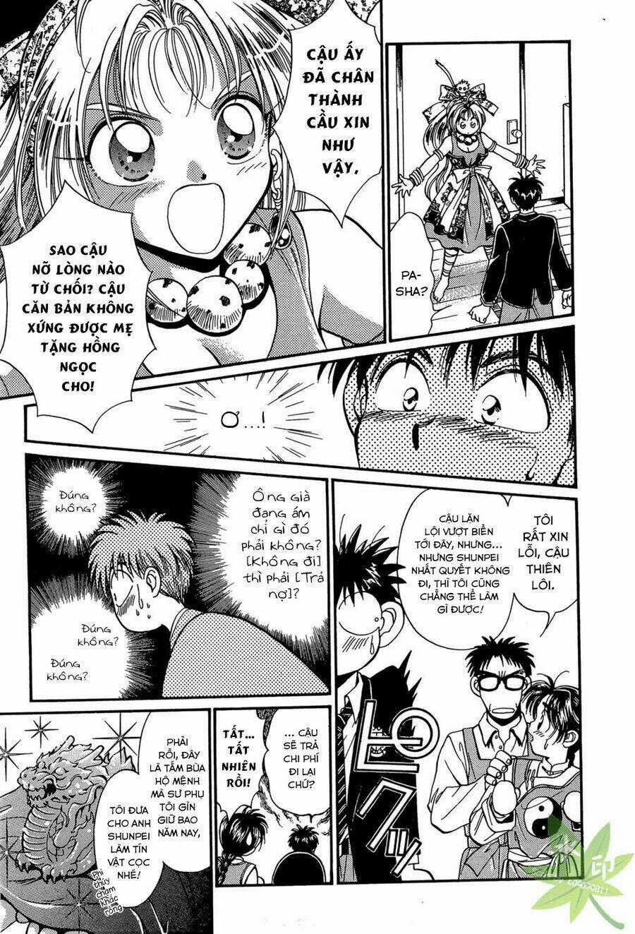 Itadaki Shunpei!! - Chapter 4 - Trang 11