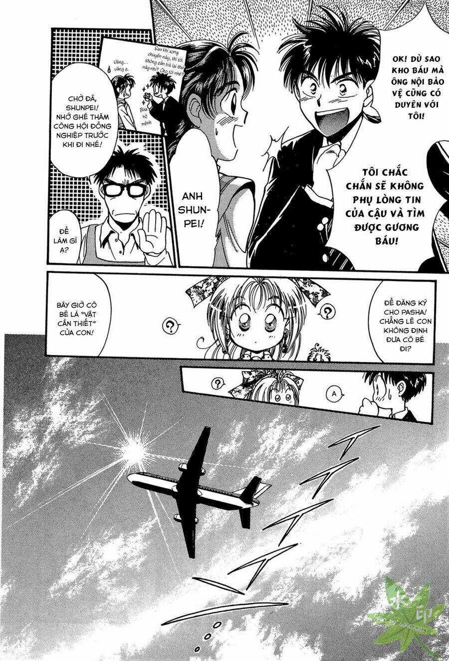 Itadaki Shunpei!! - Chapter 4 - Trang 12