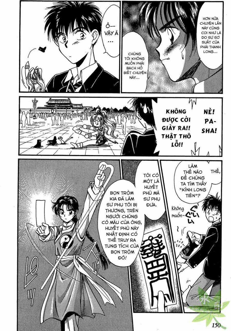 Itadaki Shunpei!! - Chapter 4 - Trang 18