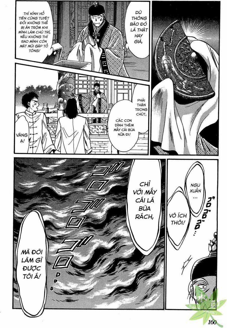 Itadaki Shunpei!! - Chapter 4 - Trang 28